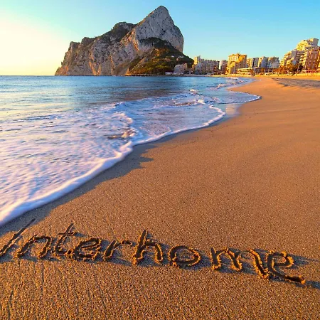 Horizonte-11 By Interhome アパート *